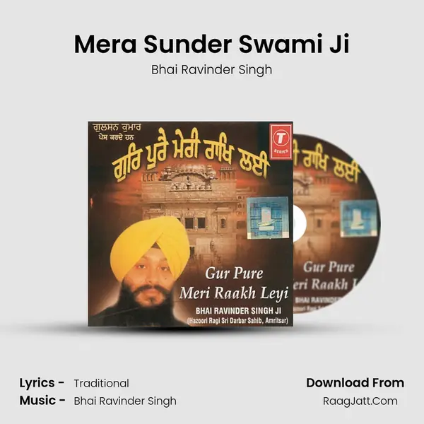 Mera Sunder Swami Ji MP3 Song by Bhai Ravinder Singh Cover