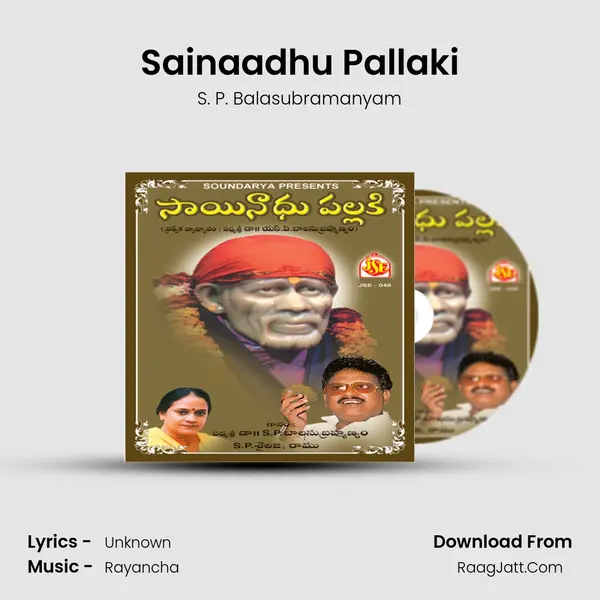 Sainaadhu Pallaki MP3 Song by S. P. Balasubramanyam Cover