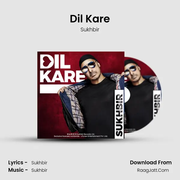 Dil Kare MP3 Song by Sukhbir Cover