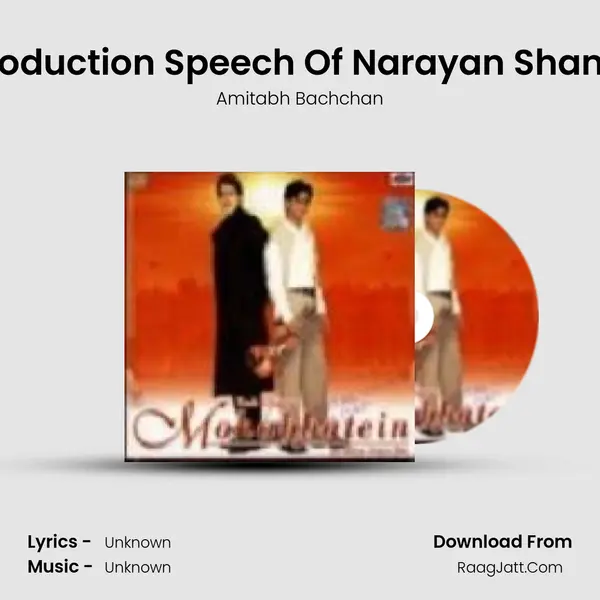 Introduction Speech Of Narayan Shankar MP3 Song by Amitabh Bachchan Cover