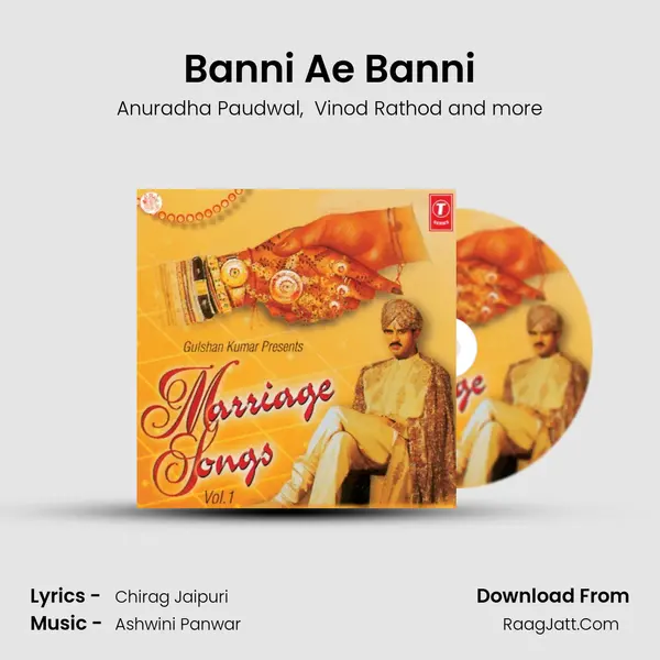 Banni Ae Banni MP3 Song by Anuradha Paudwal Cover