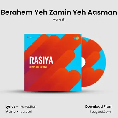 Berahem Yeh Zamin Yeh Aasman mp3 song