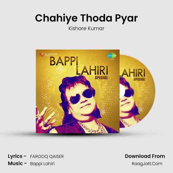 Chahiye Thoda Pyar MP3 Song by Kishore Kumar Cover