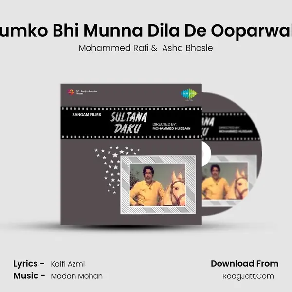 Humko Bhi Munna Dila De Ooparwale MP3 Song by Mohammed Rafi Cover