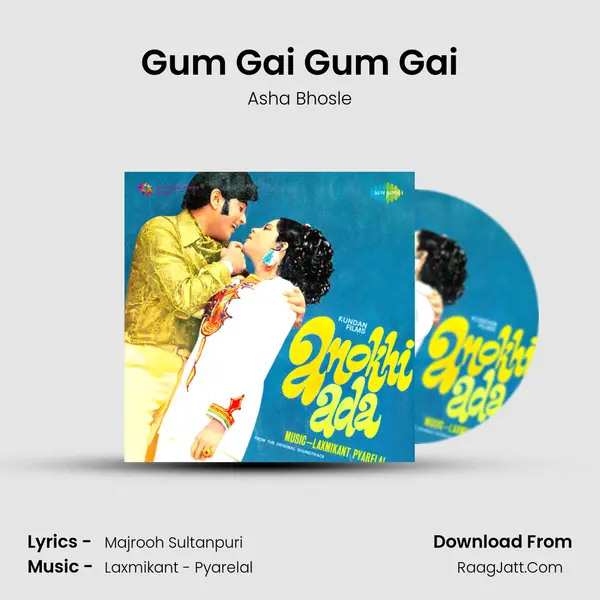 Gum Gai Gum Gai MP3 Song by Asha Bhosle Cover
