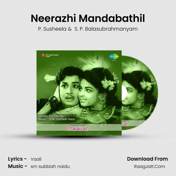 Neerazhi Mandabathil MP3 Song by P. Susheela Cover