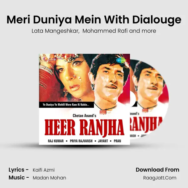Meri Duniya Mein With Dialouge MP3 Song by Lata Mangeshkar Cover