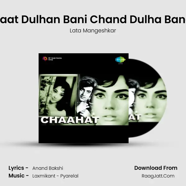Raat Dulhan Bani Chand Dulha Bana MP3 Song by Lata Mangeshkar Cover