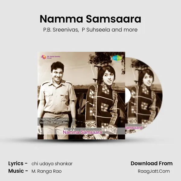 Namma Samsaara MP3 Song by P.B. Sreenivas Cover
