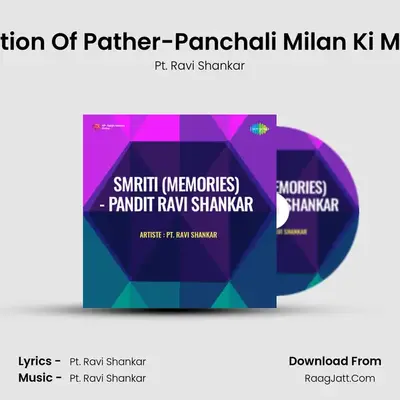 Smriti Memories Pandit Ravi Shankar - Pt. Ravi Shankar