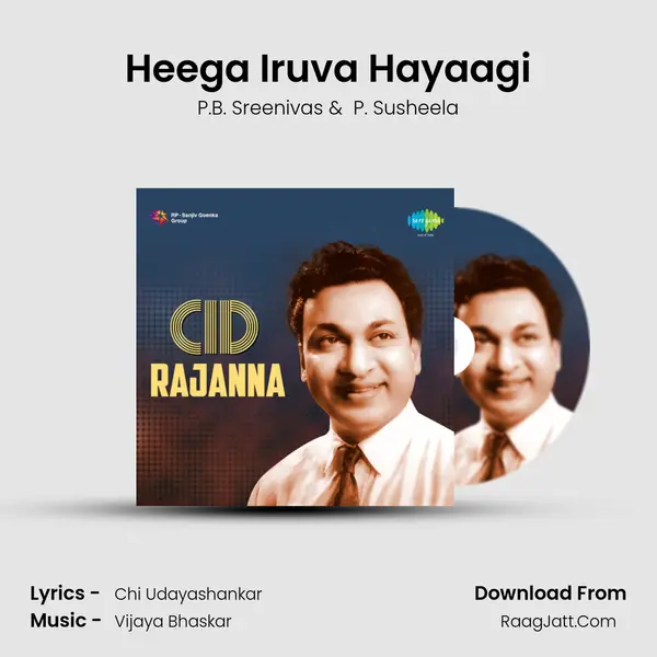 Heega Iruva Hayaagi MP3 Song by P.B. Sreenivas Cover