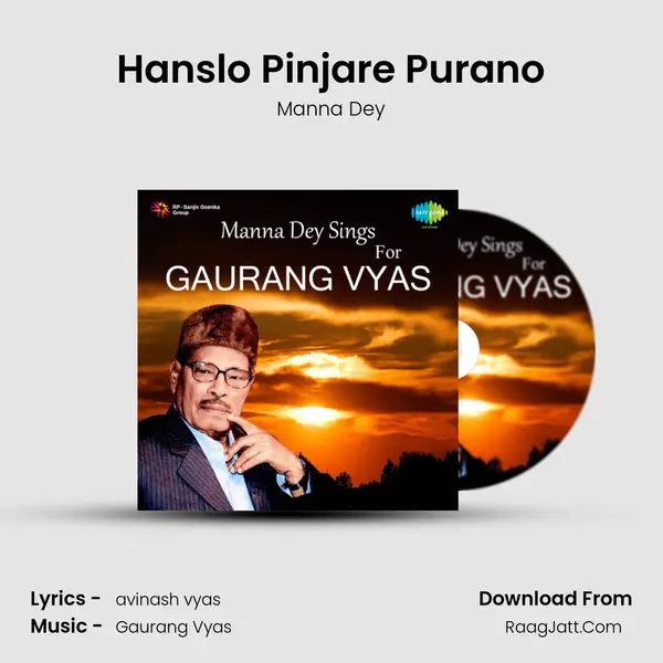 Hanslo Pinjare Purano MP3 Song by Manna Dey Cover
