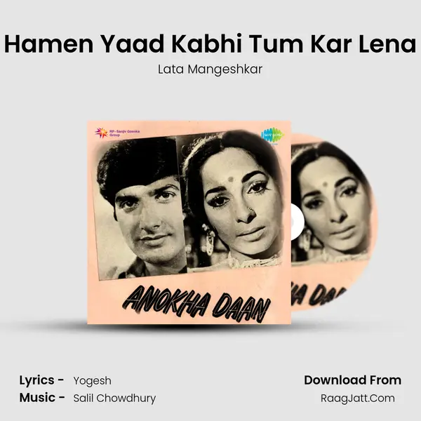 Hamen Yaad Kabhi Tum Kar Lena MP3 Song by Lata Mangeshkar Cover