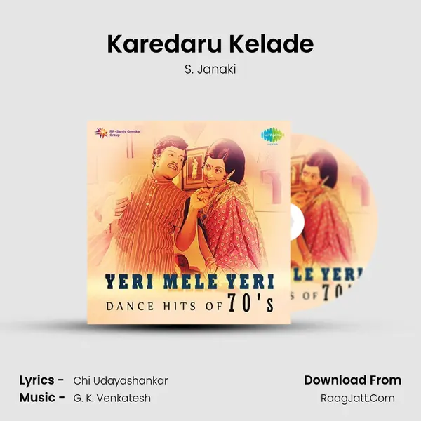 Karedaru Kelade Cover