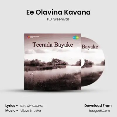 Ee Olavina Kavana MP3 Song by P.B. Sreenivas Cover
