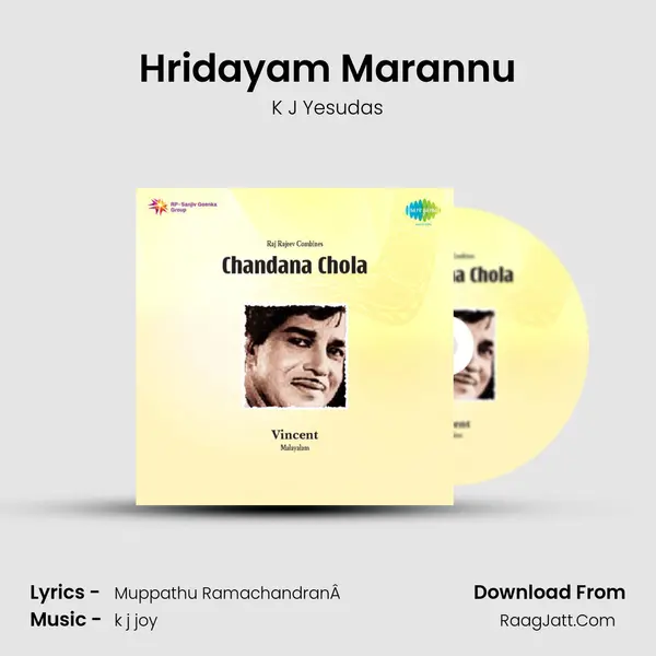 Hridayam Marannu MP3 Song by K J Yesudas Cover