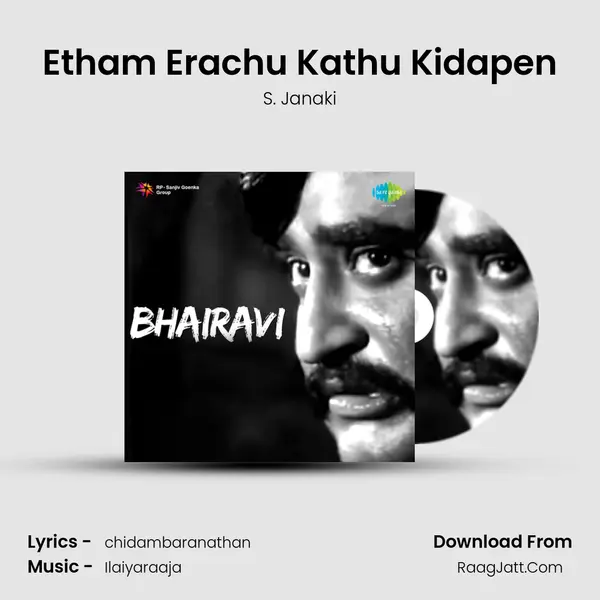 Etham Erachu Kathu Kidapen MP3 Song by S. Janaki Cover