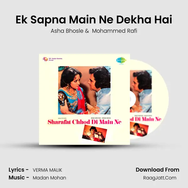 Ek Sapna Main Ne Dekha Hai MP3 Song by Asha Bhosle Cover
