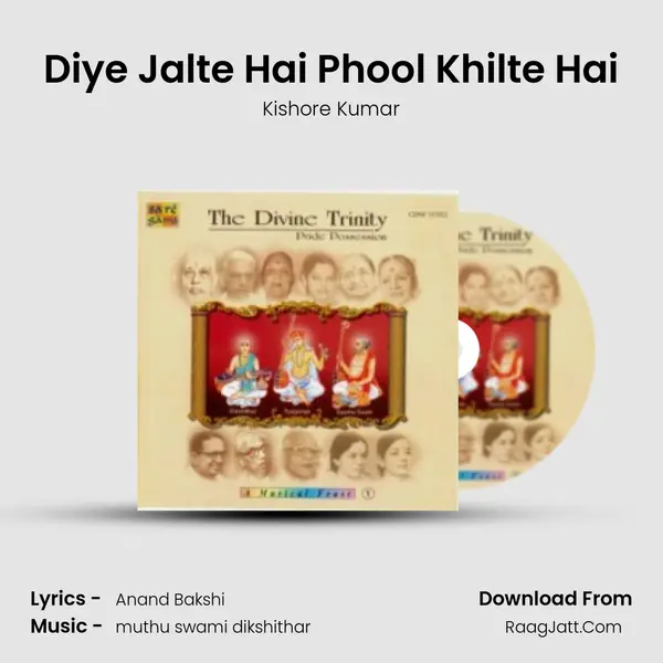 Diye Jalte Hai Phool Khilte Hai Cover