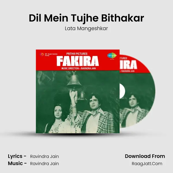 Dil Mein Tujhe Bithakar MP3 Song by Lata Mangeshkar Cover