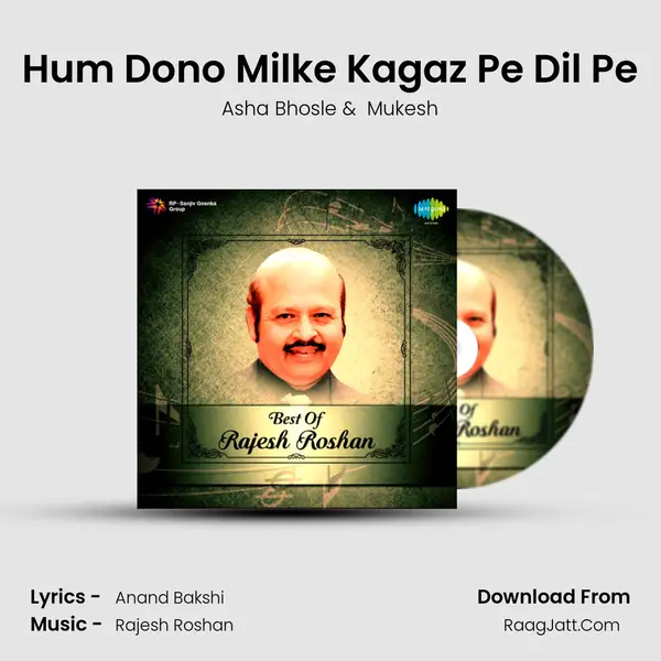 Hum Dono Milke Kagaz Pe Dil Pe MP3 Song by Asha Bhosle Cover