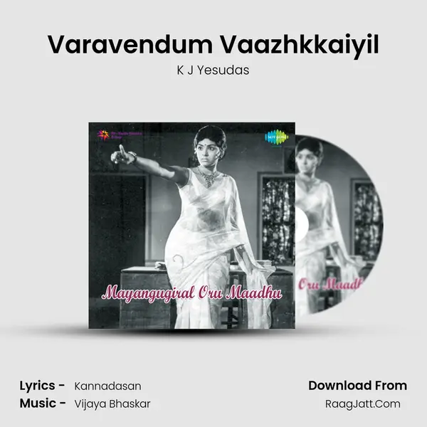 Varavendum Vaazhkkaiyil MP3 Song by K J Yesudas Cover