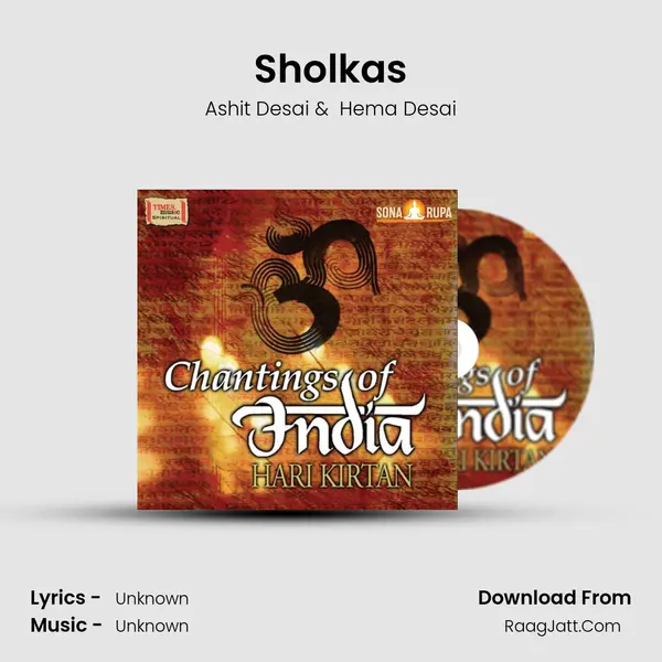 Sholkas MP3 Song by Ashit Desai Cover