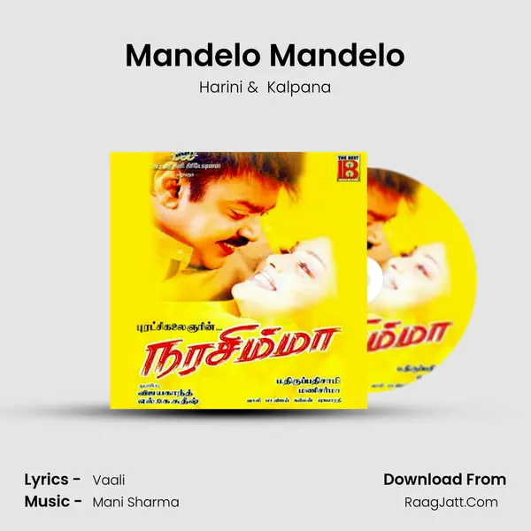 Mandelo Mandelo MP3 Song by Harini Cover