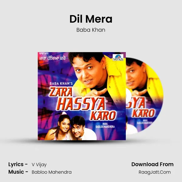 Dil Mera MP3 Song by Baba Khan Cover