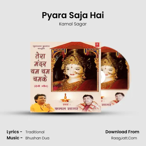 Pyara Saja Hai MP3 Song by Kamal Sagar Cover