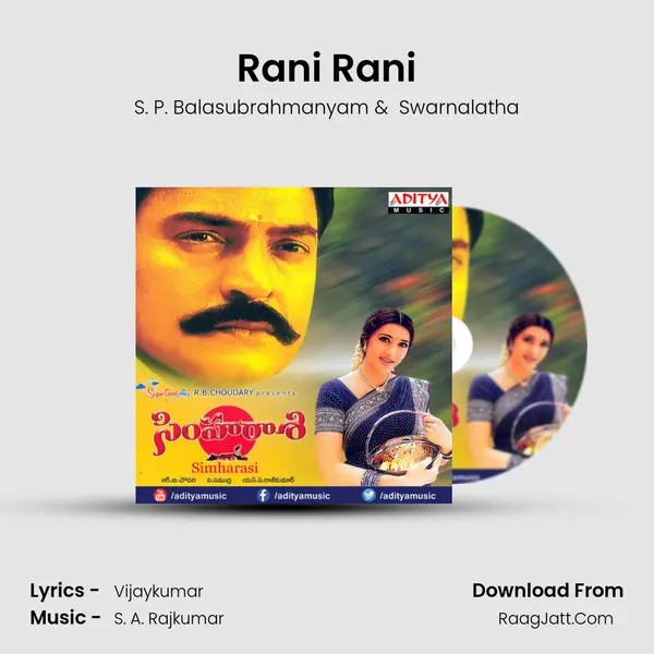 Rani Rani MP3 Song by S. P. Balasubrahmanyam Cover