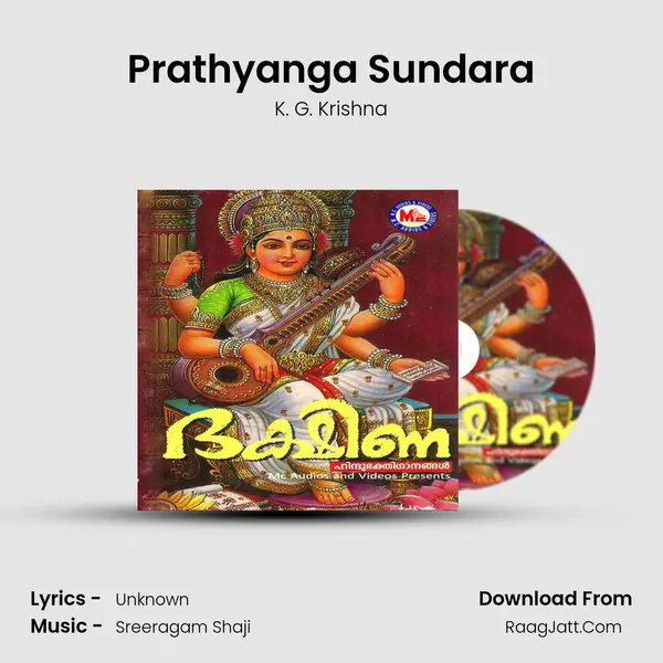 Prathyanga Sundara MP3 Song by K. G. Krishna Cover