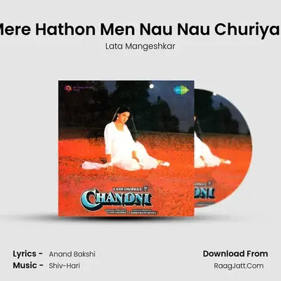 Mere Hathon Men Nau Nau Churiyan Cover