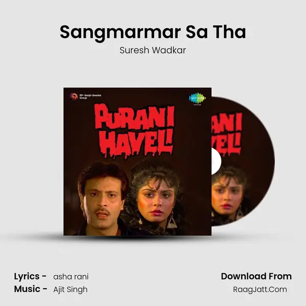 Sangmarmar Sa Tha mp3 song