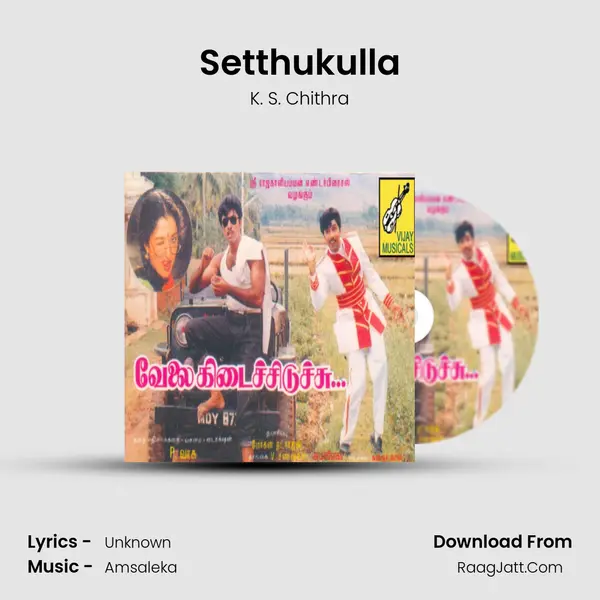 Setthukulla MP3 Song by K. S. Chithra Cover