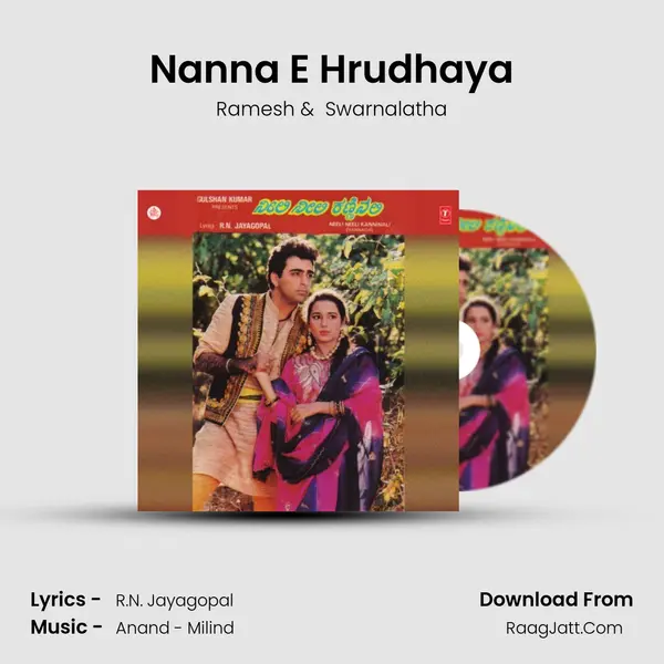 Nanna E Hrudhaya MP3 Song by Ramesh Cover