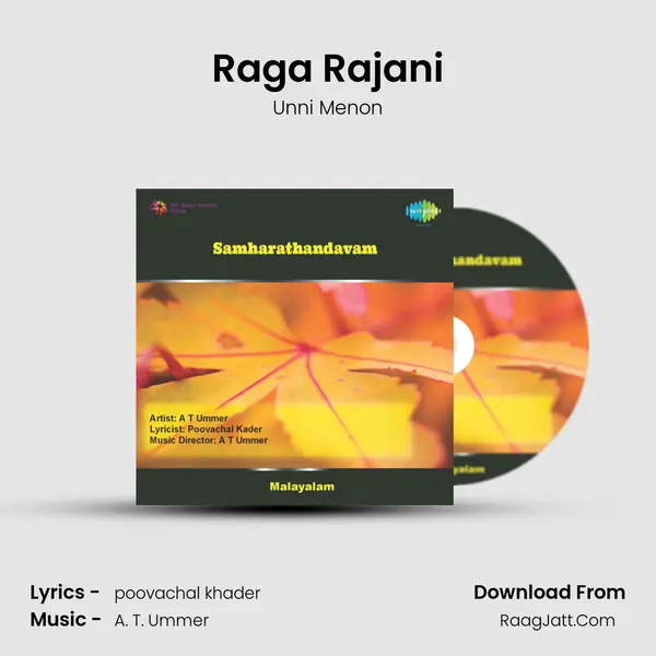 Raga Rajani MP3 Song by Unni Menon Cover