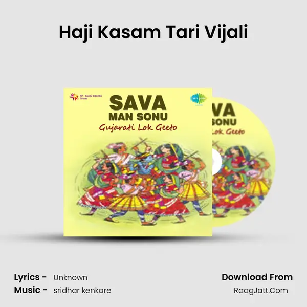 Haji Kasam Tari Vijali MP3 Song by  Cover