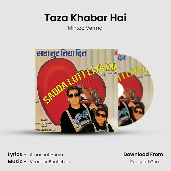 Taza Khabar Hai mp3 song