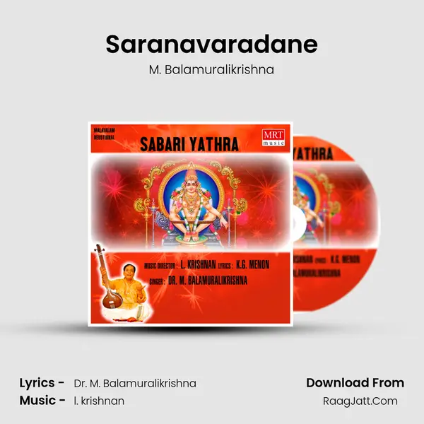 Saranavaradane MP3 Song by M. Balamuralikrishna Cover