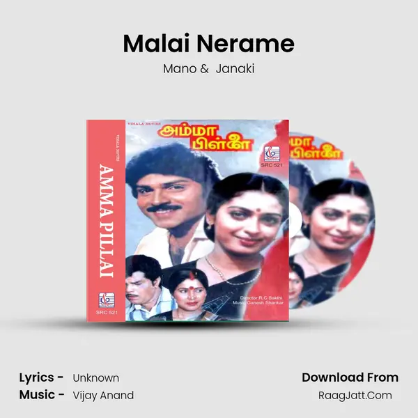 Malai Nerame MP3 Song by Mano Cover