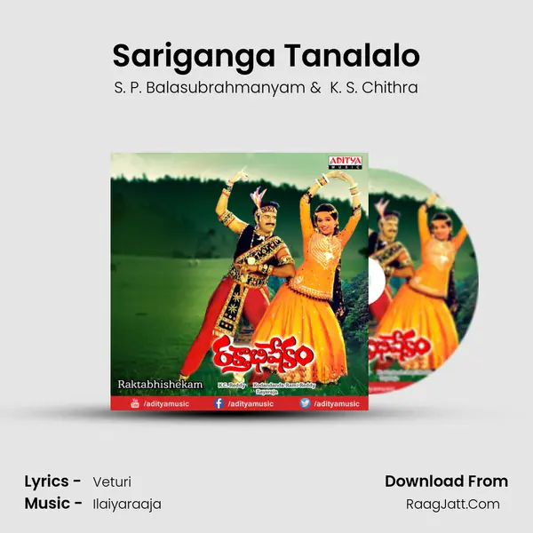 Sariganga Tanalalo MP3 Song by S. P. Balasubrahmanyam Cover