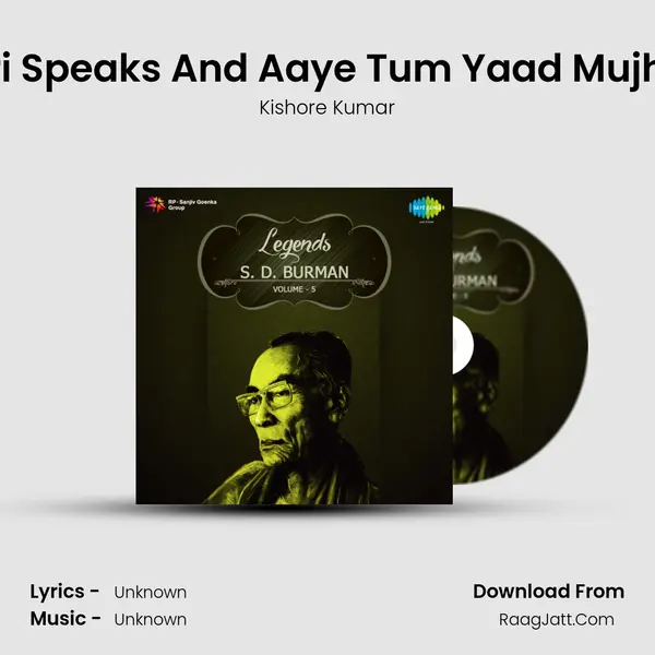 Bappi Lahiri Speaks And Aaye Tum Yaad Mujhe Film-Mili MP3 Song by Kishore Kumar Cover