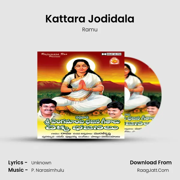 Kattara Jodidala MP3 Song by Ramu Cover