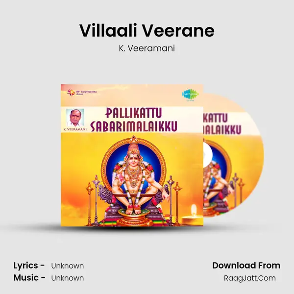 Villaali Veerane MP3 Song by K. Veeramani Cover
