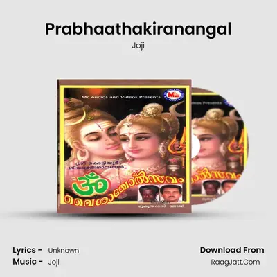Prabhaathakiranangal MP3 Song by Joji Cover