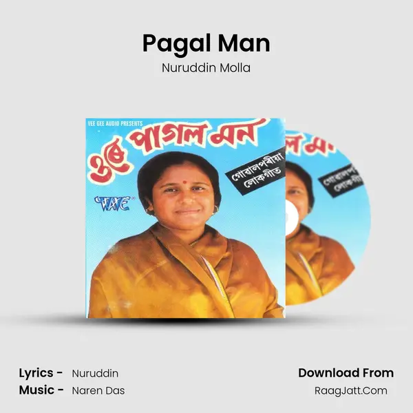 Pagal Man MP3 Song by Nuruddin Molla Cover