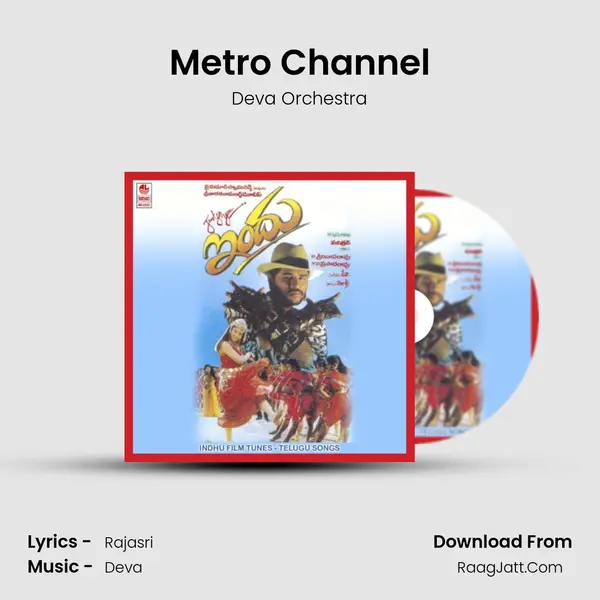 Metro Channel MP3 Song by Deva Orchestra Cover