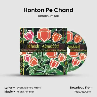 Honton Pe Chand MP3 Song by Tarrannum Naz Cover