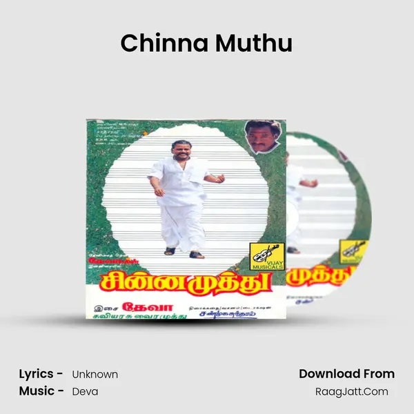Chinna Muthu Cover
